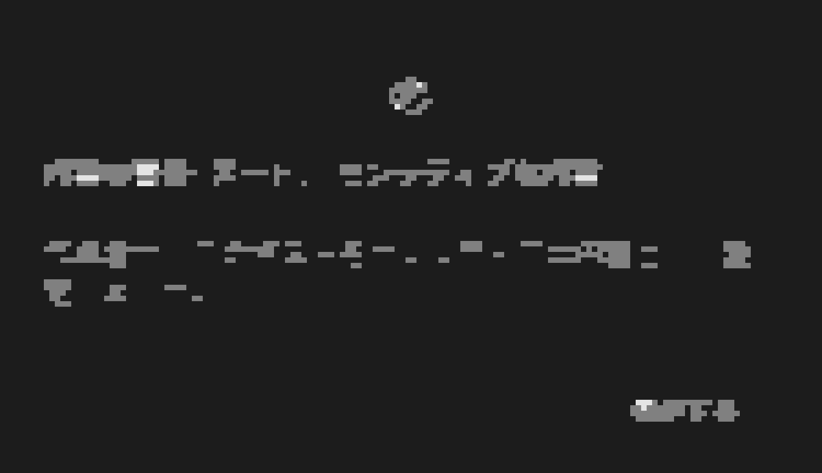 【Twitter保存ランキング】https://video.twimg.com/ext_tw_video/1857701389461499904/pu/vid/avc1/1250x720/nTn4487Y8zTqYV25.mp4?tag=12のサムネイル