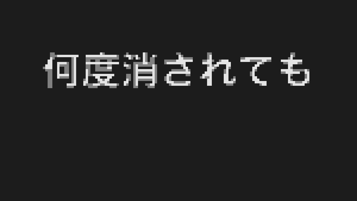 【Twitter保存ランキング】https://video.twimg.com/ext_tw_video/935992149702623233/pu/vid/1280x720/Gg0NZm7mhp9V5SmO.mp4のサムネイル